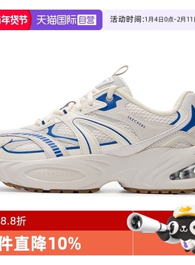 【自营】Skechers斯凯奇男鞋新款运动鞋健步鞋健步鞋休闲鞋183199
