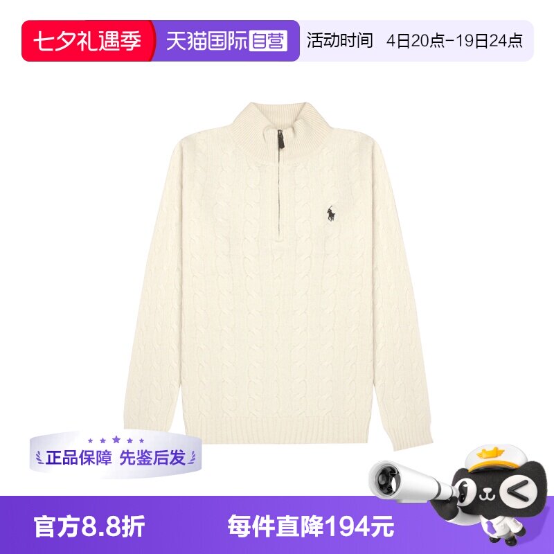 【自营】RALPH LAUREN男士纯色高领半拉链长袖毛衫710876766羊毛
