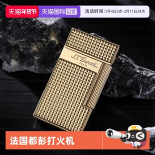 【自营】STDupont法国都彭Slimmy纤巧充气防风雪茄蛇打火机正品