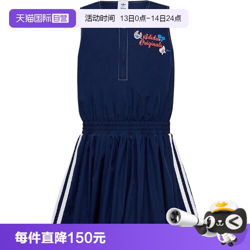 【自营】adidas阿迪三叶草JG ST DRESS大童运动休闲连衣裙KY1406