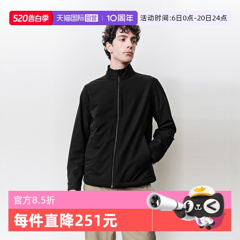 【自营】Marc O'Polo2025春季新款简约舒适弹性立领抓绒外套男