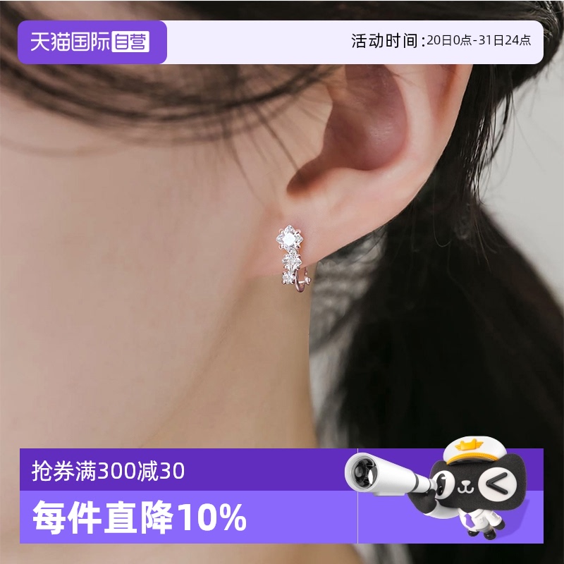 õ OSEWAYAƸʯ480.7Ԫ5(96.14Ԫ/88VIP 95)