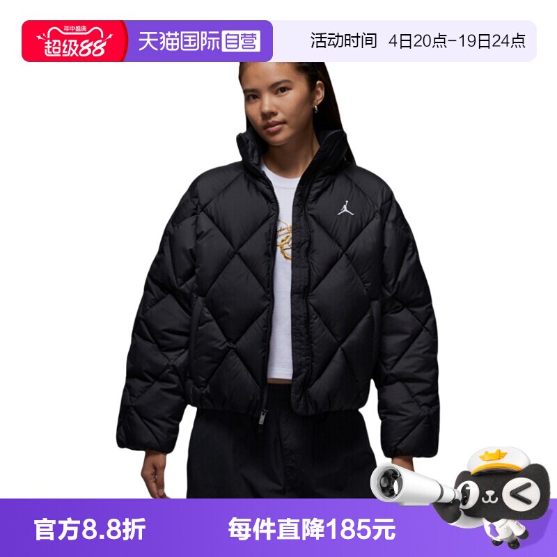 【自营】Nike耐克女子休闲棉衣宽松纯色运动夹克外套 HV0418-010