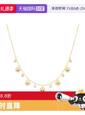 八芒星项链女轻奢白贝母锁骨链