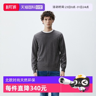 Polo 套头衫 自营 男 圆领羊毛细针长袖 Marc 系列 品牌经典