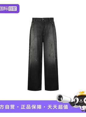 【自营】Acne Studios春季新品男女同款时尚复古直筒休闲牛仔长裤