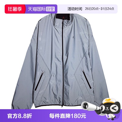 【自营】NIKE耐克男子外套立领梭织运动休闲夹克 IF1878-095