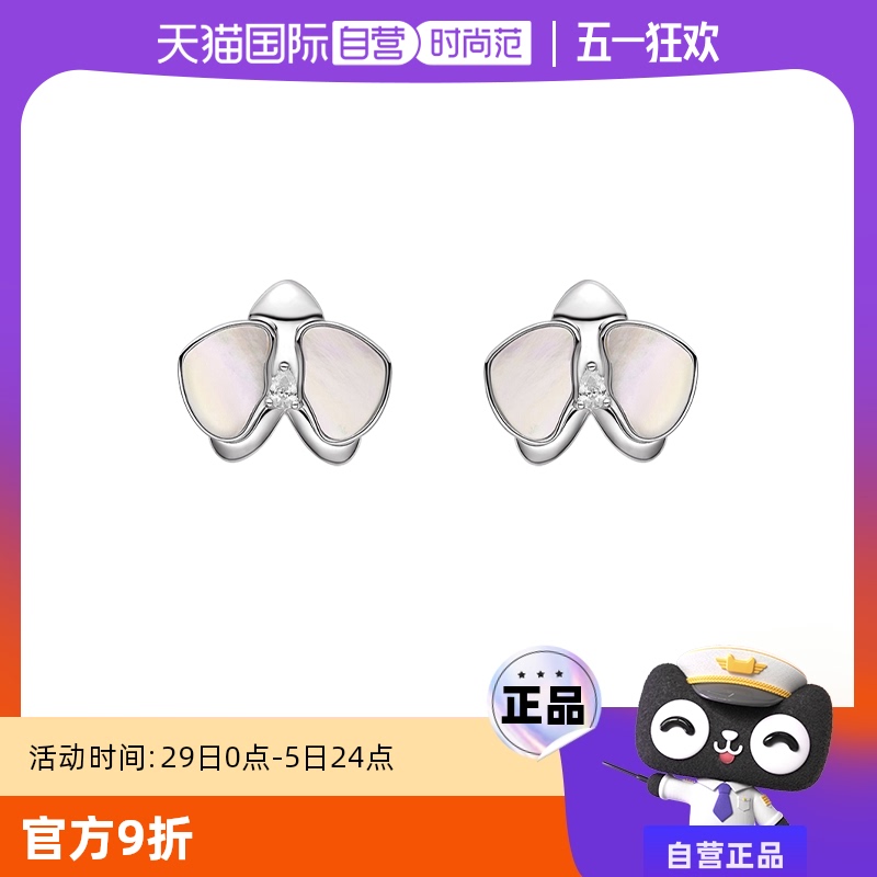 ɫ HEFANG Jewelry/η鱦Ů1026.95Ԫ(88VIP 95)