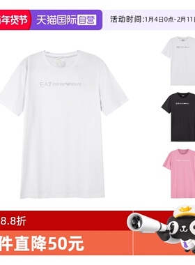 【自营】阿玛尼EA7 女士LOGO胶印宽松中长款圆领T恤3RTT13 TJFKZ