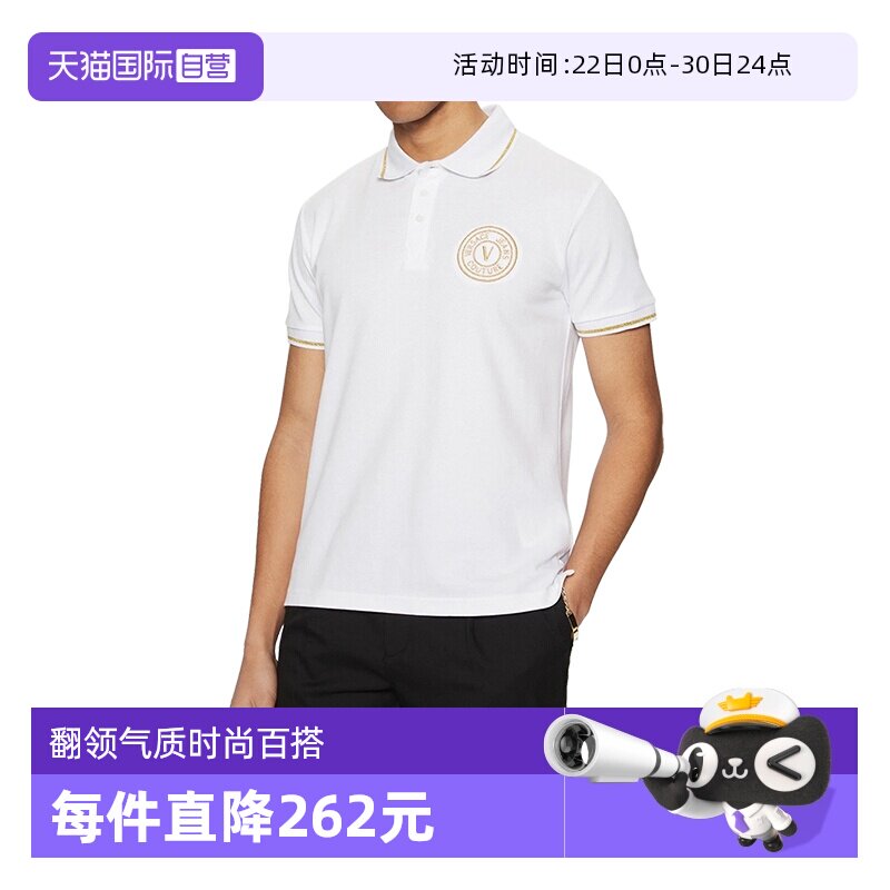 范思哲夏季男士短袖POLO衫