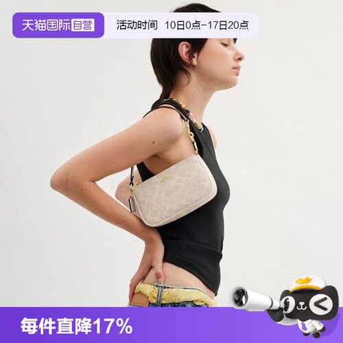 【自营】COACH/蔻驰Nolita 19女士单肩手提腋下包日常麻将包小包