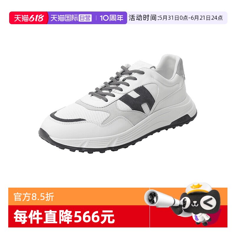 【自营】Hogan男士皮革系带厚底休闲运动鞋小白鞋 HXM5630ER90QBL