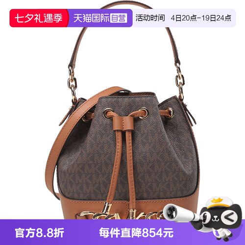 自营手提单肩斜挎包水桶包