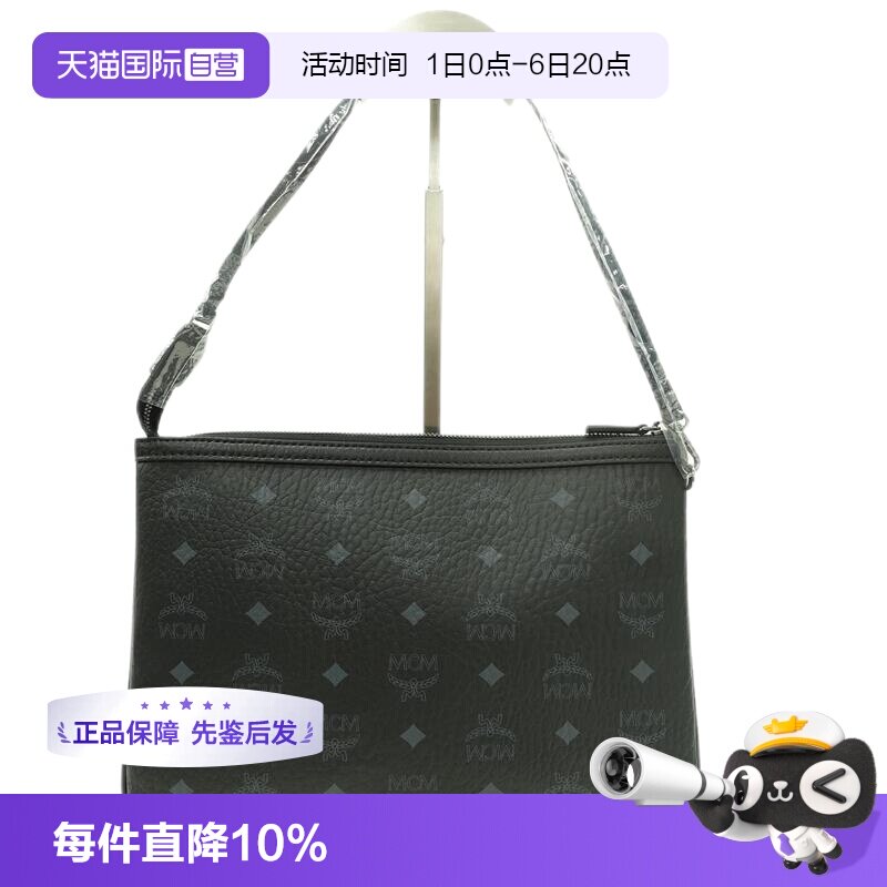 MCMlizvisetos子袋牛皮手提包
