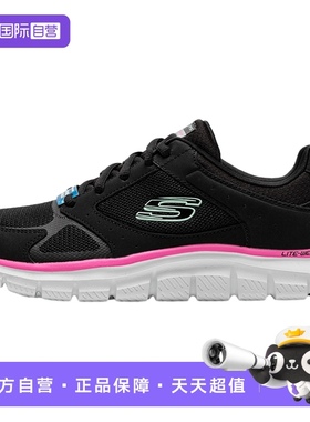 【自营】斯凯奇运动鞋轻便健步鞋透气休闲鞋回弹缓震跑步鞋150140