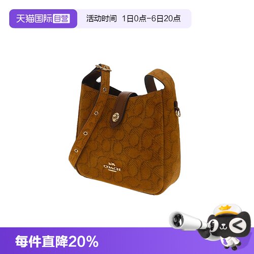蔻驰COACH字母徽标绒面革拼光滑