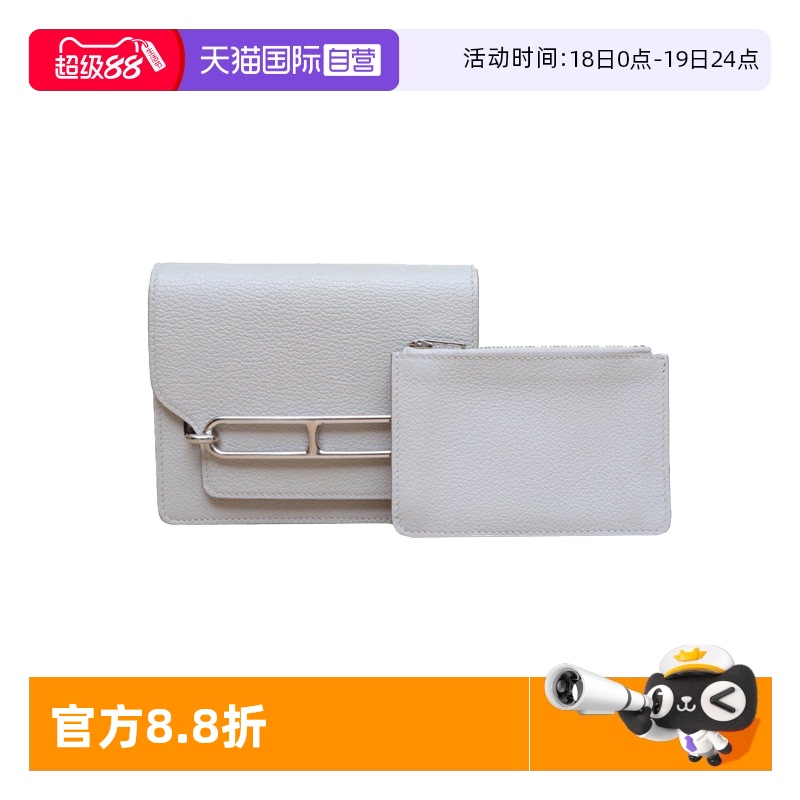 【自营】中古98新Hermes/爱马仕手拿包Roulis猪鼻子Slim钱包EC皮