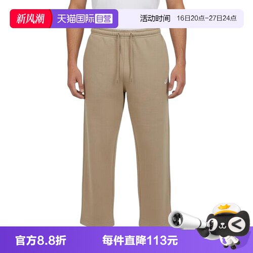 【自营】NIKE耐克男子运动休闲直筒裤针织刺绣柔软长裤IF0489-297