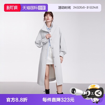 ELLE浅灰色长款防晒风衣
