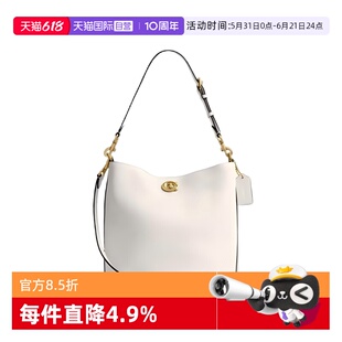 【自营】COACH/蔻驰女士休闲时尚商务通勤水桶包CW624女包WILLOW