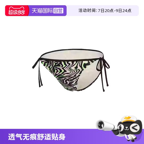 PUMA彪马女士内裤透气无痕