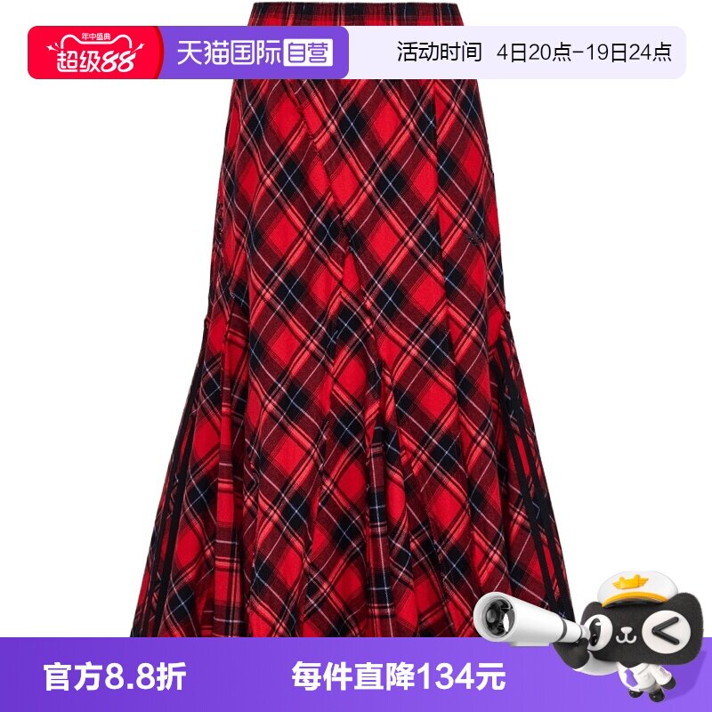 【自营】Adidas阿迪三叶草女子VDAY SKIRT运动休闲长裙KT6382
