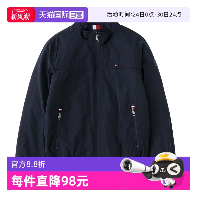 TOMMYHILFIGER汤米立领保暖夹克
