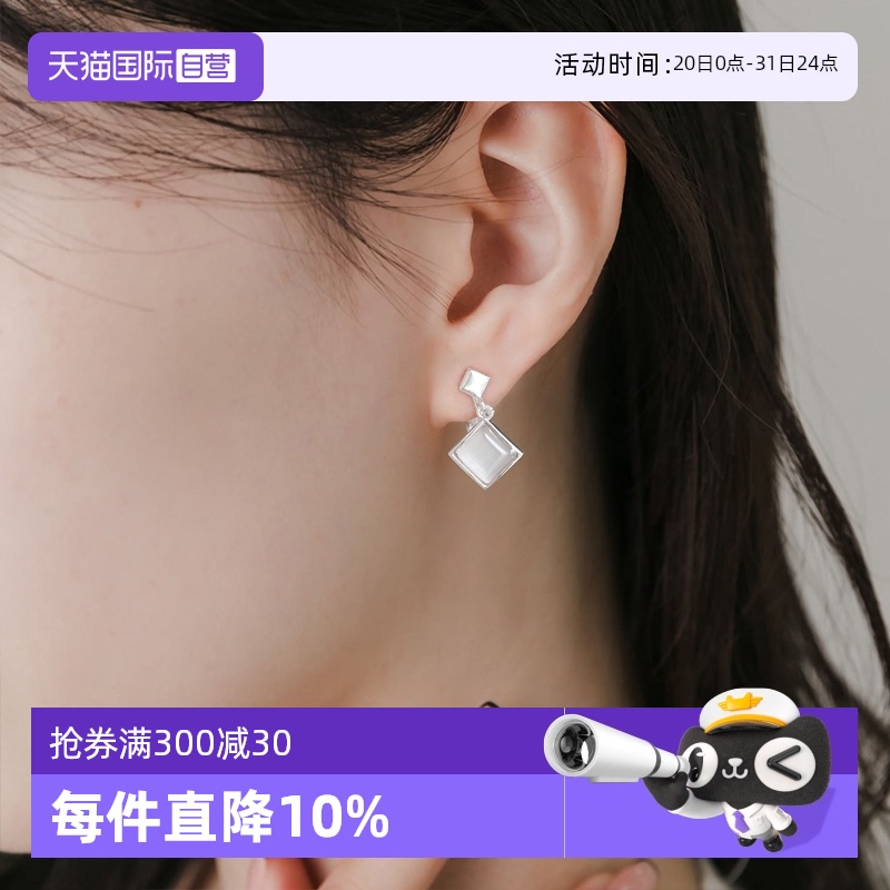 GD OSEWAYAмԼСɷ523.45Ԫ5(104.69Ԫ/88VIP 95)