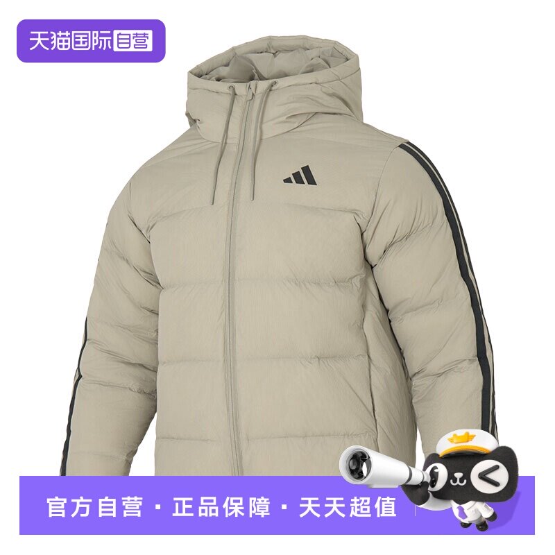 【自营】Adidas阿迪达斯羽绒服新款男装简约舒适保暖羽绒复古外套