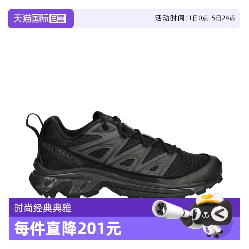 【自营】SALOMON/萨洛蒙双层潮流减震透气男士运动鞋XT6休闲舒适