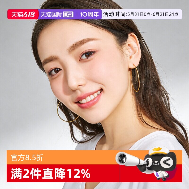 【自营】OSEWAYA耳圈个性大耳环欧美圆环圈圈无耳洞耳饰日常配饰