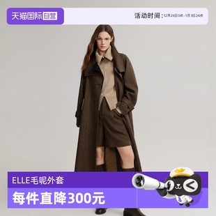 新款 ELLE绵羊毛混纺毛呢外套女2024冬季 高级感气质大衣 自营