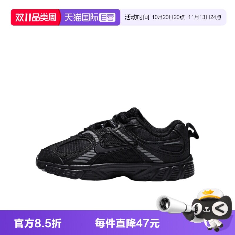 【自营】NIKE耐克NIKE V5 RNR TU (TD)婴童运动休闲鞋IU2585-003