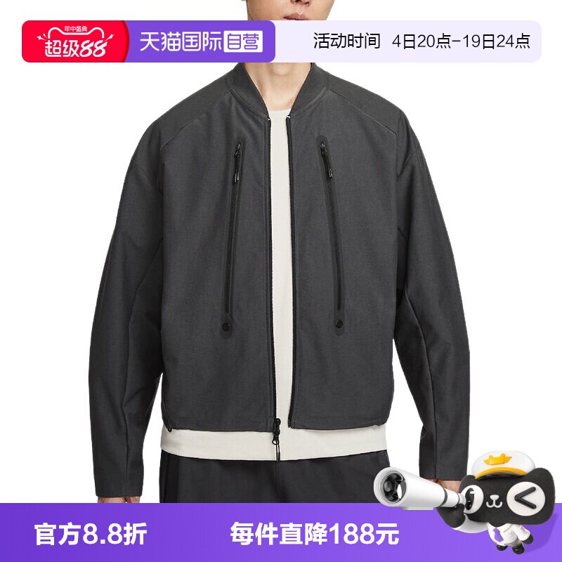 【自营】NIKE耐克男外套棒球服健身训练针织运动夹克IO0678-060