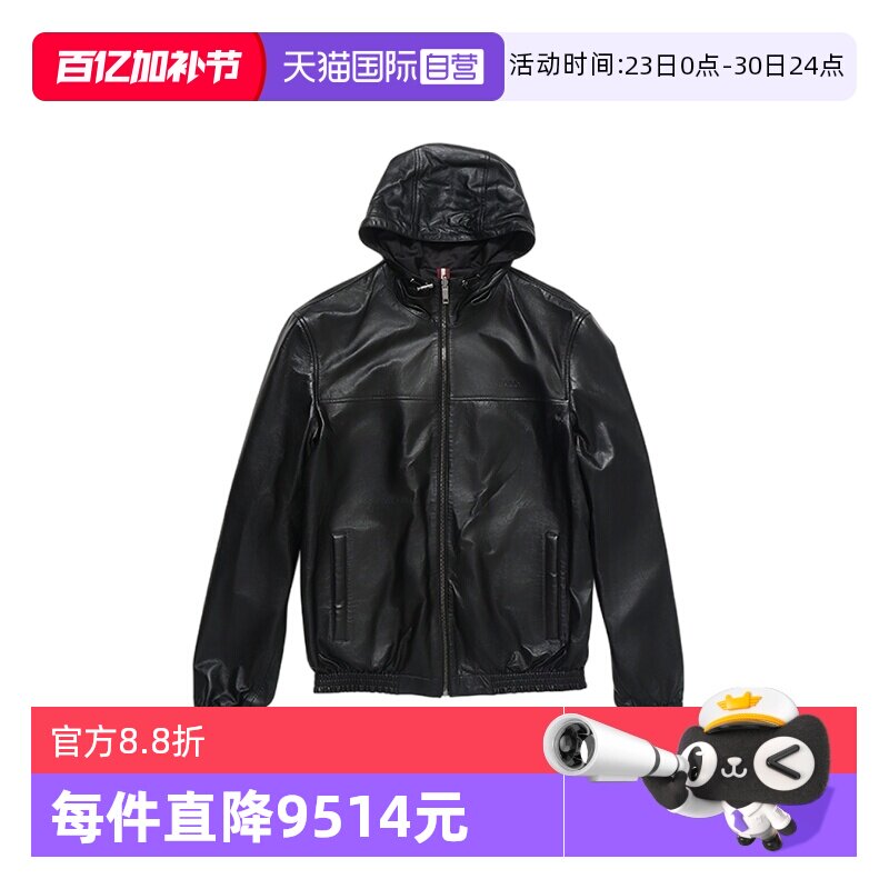 【自营】Bally/巴利秋冬新款男士时尚连帽皮衣夹克外套6313324