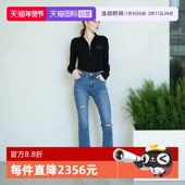 自营 女士羊毛长袖 Bally 巴利时尚 经典 半拉链针织衫 6305209