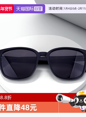 【自营】GUCCI/古驰墨镜新款超轻板材太阳眼镜男女 GG0637SK/0636