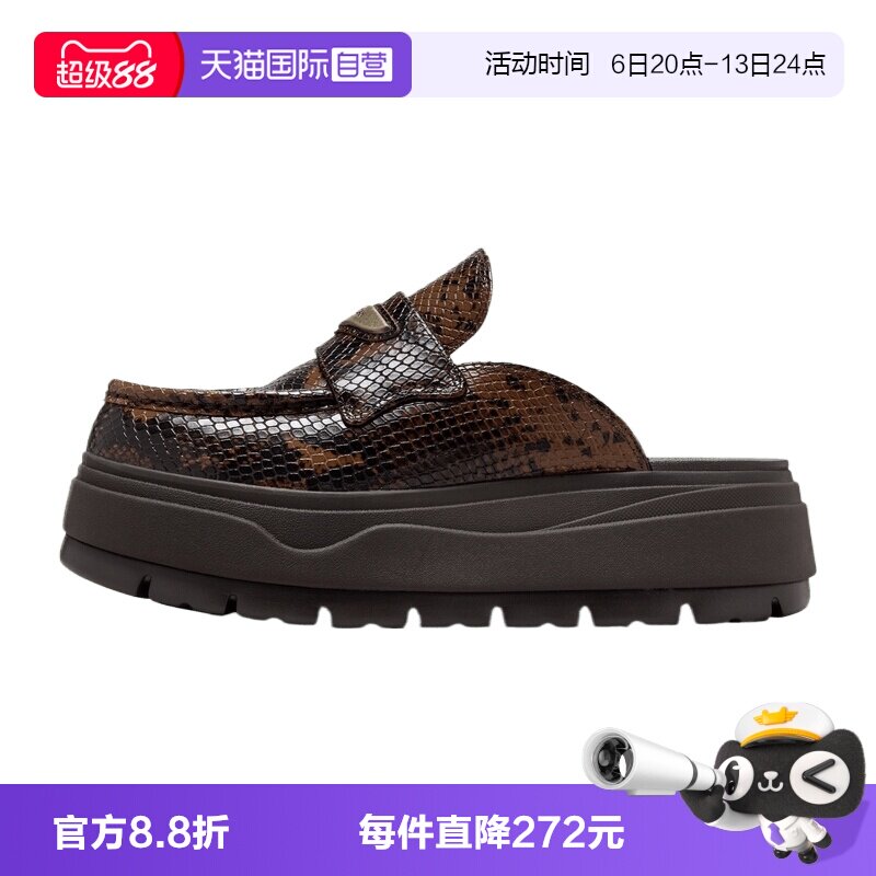 【自营】NIKE耐克女鞋AIR JORDAN MULESE运动休闲拖鞋IB1497-200