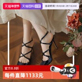 自营 Jimmy 凉鞋 PUMP Choo周仰杰女士绑带高跟鞋 AZIA PAT