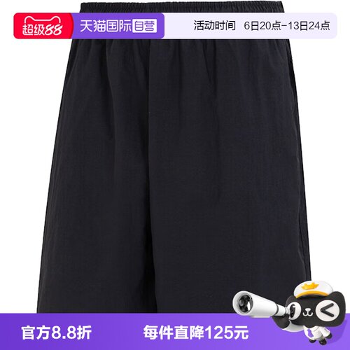 【自营】NIKE耐克男子SOLO SWSH WVN SHORT梭织短裤DX0750-010