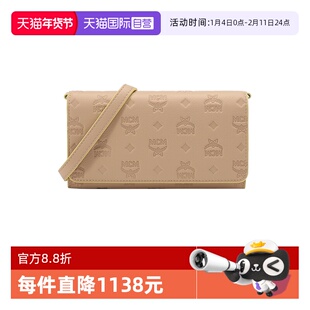 【自营】MCM女士皮革Aren单肩斜挎包手拿包钱包钱夹 MXEBAKM01