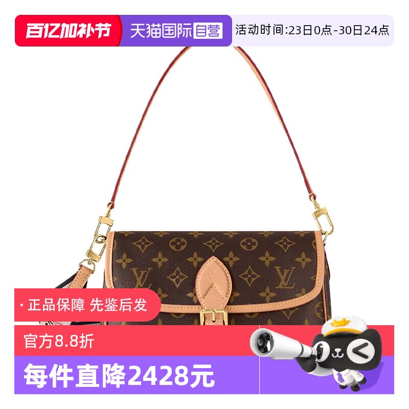 【自营】中古99新LV路易威登Diane老花手提斜挎单肩包大号法棍