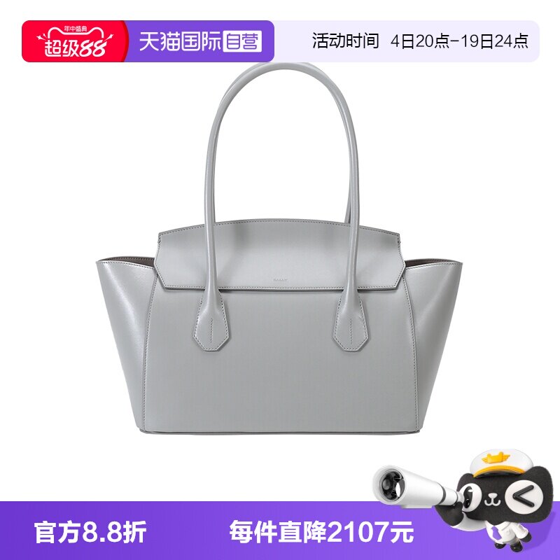 Bally/巴利手提单肩包