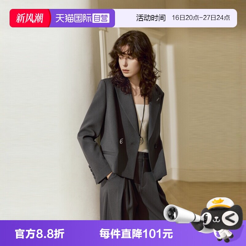 ELLE法式休闲西装外套图片