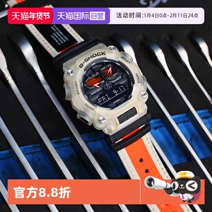 【自营】CASIO卡西欧G-SHOCK潮流运动防水男手表同款新款男款男生