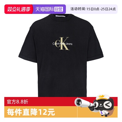 【自营】Calvin Klein/凯文克莱男士夏季双logo新款休闲短袖ckT恤