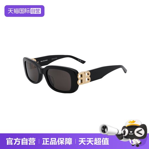 【自营】Balenciaga/巴黎世家女款太阳镜板材墨镜眼镜BB0310SK