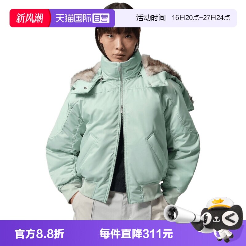 【自营】NIKE耐克女子运动休闲羽绒服IM6833-384