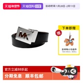 双色方扣腰带皮带36F3BLLY9O001 KorsMK腰带男士 自营 Michael