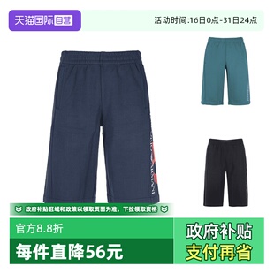 男士 EA7阿玛尼 百慕大短裤 运动休闲五分裤 PJLSZ 3RPS57 自营